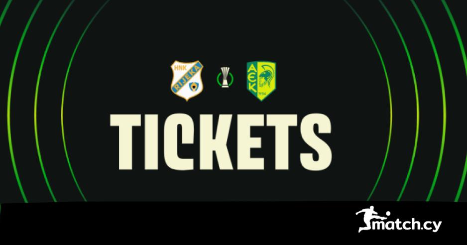 Ανακοίνωση για τα εισιτήρια με Ριέκα