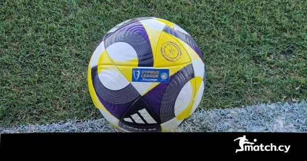 Αλλαγή ημέρας στο Πάφος F.C.