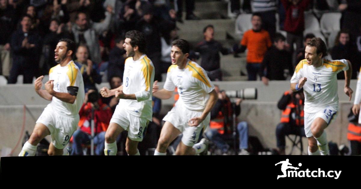 Ιστορική ισοπαλία με την Γερμανία!