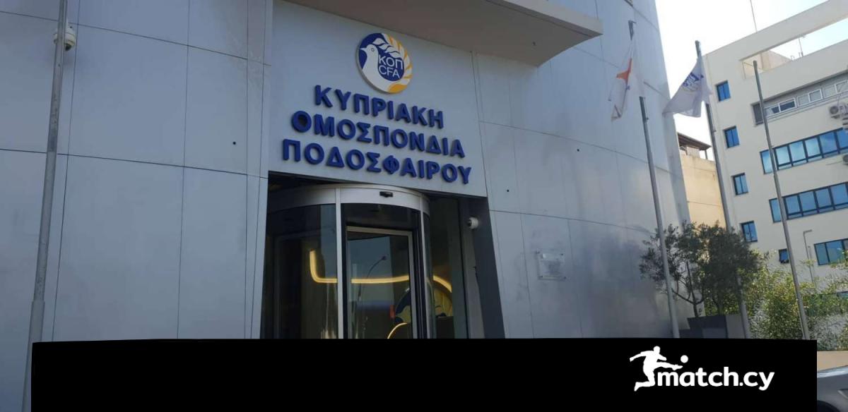 Σιωπή για το σκάνδαλο