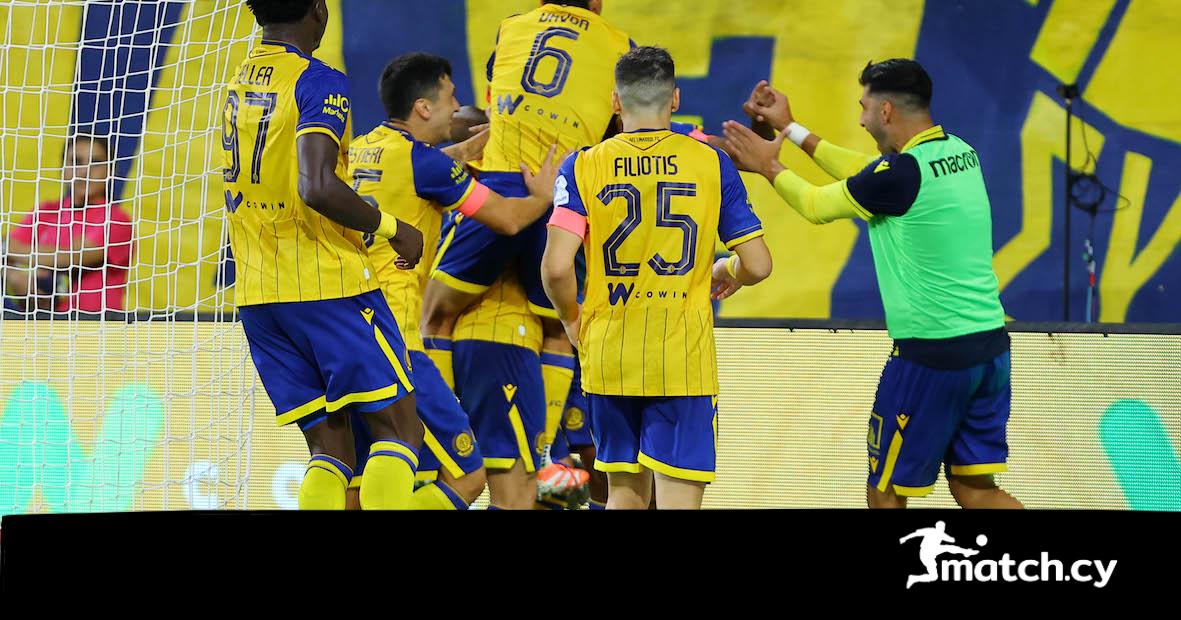 Απαιτητικό παιχνίδι ενόψει για την ΑΕΛ