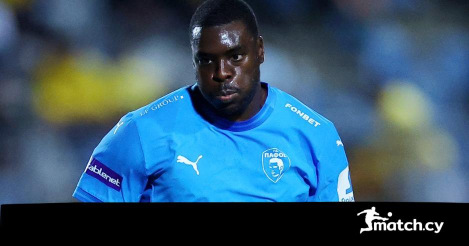 Σημαντική απώλεια