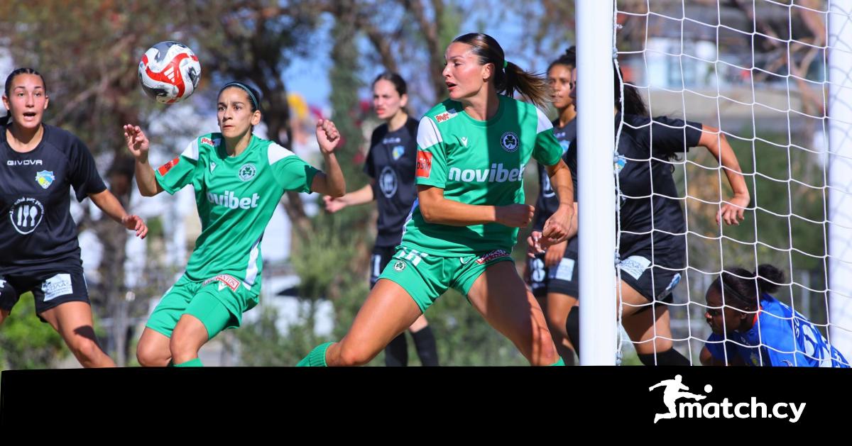 Γυναικείο: Έχει ντέρμπι σήμερα