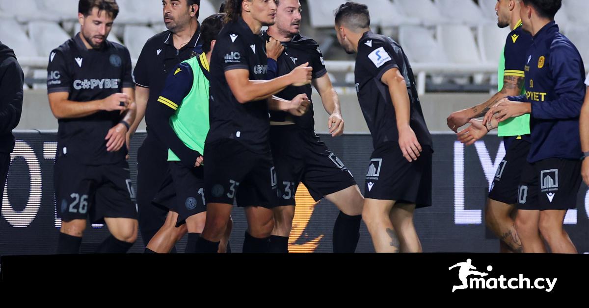 Αυτή ήταν ΑΕΛ