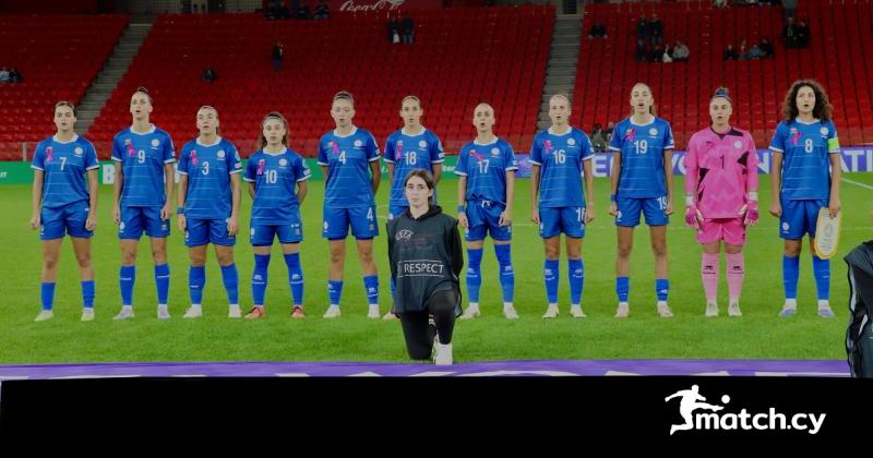 Η κλήση της Εθνικής Γυναικών