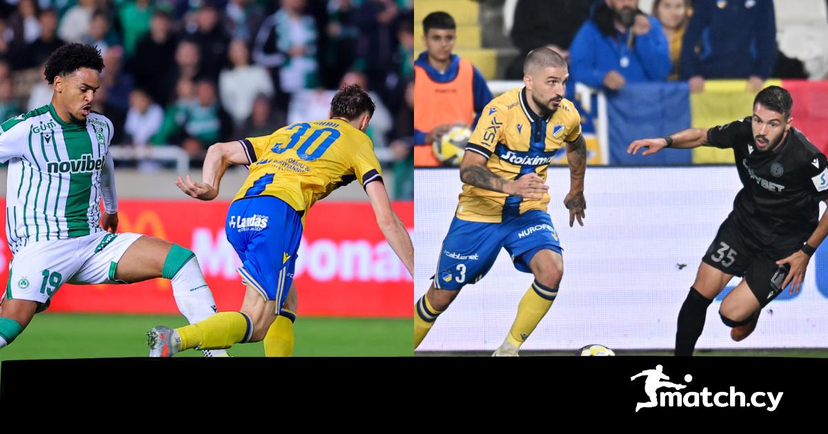 Όπως με την Ομόνοια αλλά από την… άλλη!