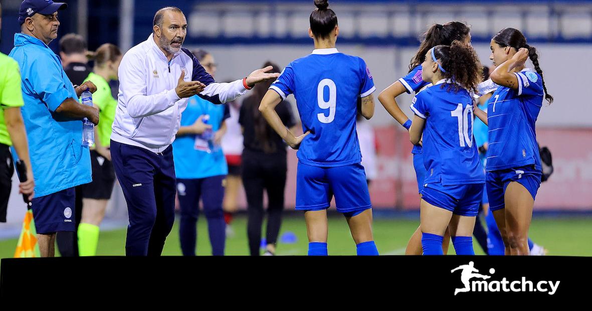 Έχει απαιτήσεις η Εθνική Γυναικών (βίντεο)