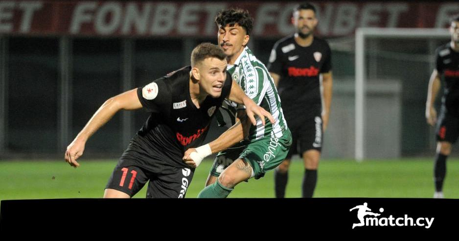 Καταγγελία για τη διαιτησία του αγώνα κόντρα στην Ομόνοια 29Μ / Η ανακοίνωση