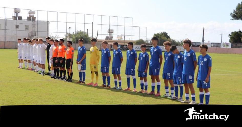 Αρχή με ήττα για την Εθνική Παίδων (Κ-15)