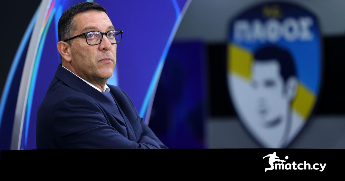 «Μας αφήνει μία πικρή γεύση…»