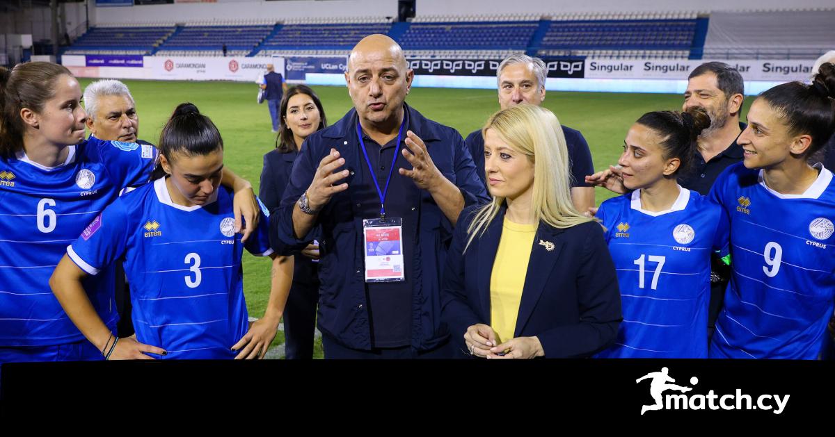 Γυναικείο ποδόσφαιρο σε μαρασμό