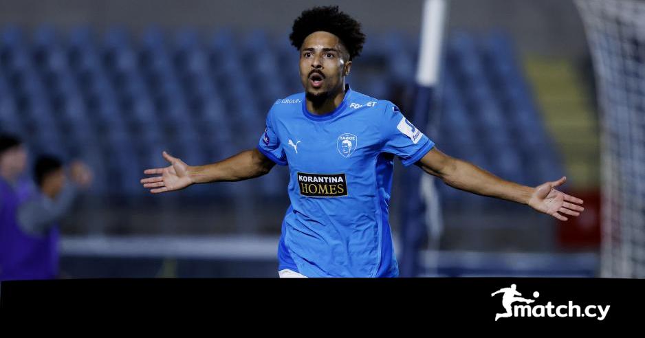 Με… φόρα από την Τετάρτη!