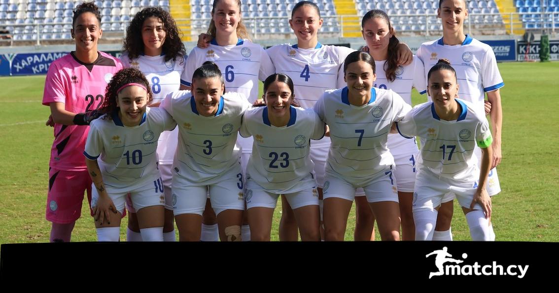 Το Λουξεμβούργο πήρε φιλική ρεβάνς