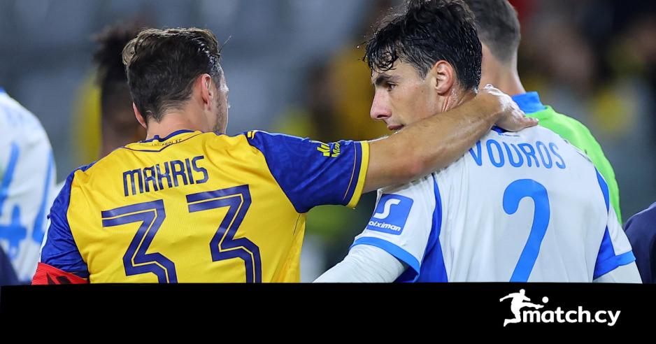 Είχαν απόλυτο δίκιο!