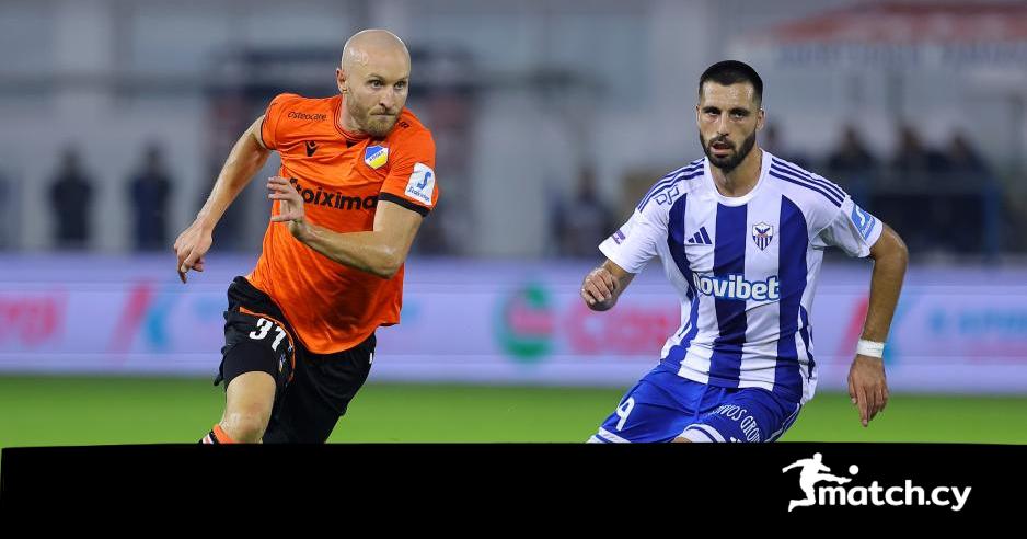 Τρία… μακριά και πρέπει να επανέλθει άμεσα!