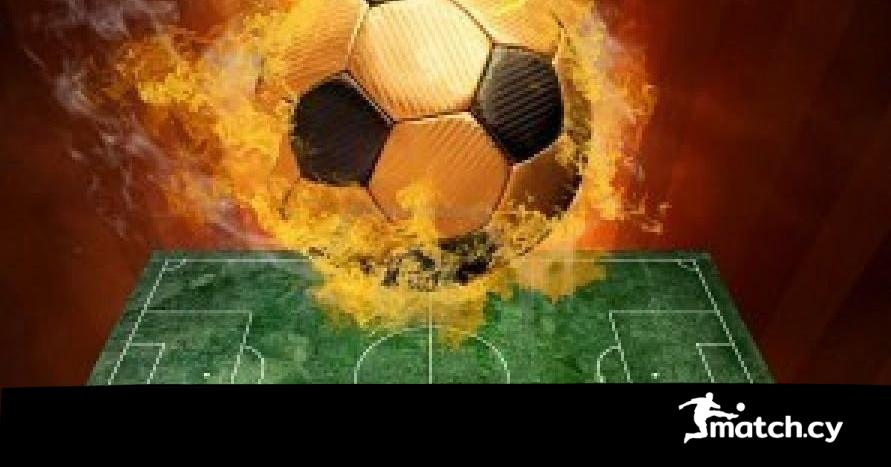 Η έρευνα ξεκινά για τα στημένα παιχνίδια στην Ιταλία