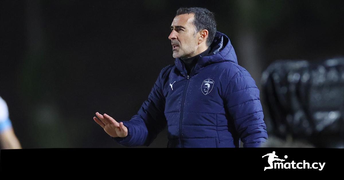 Οι δηλώσεις των προπονητών από το ”Στέλιος Κυριακίδης”