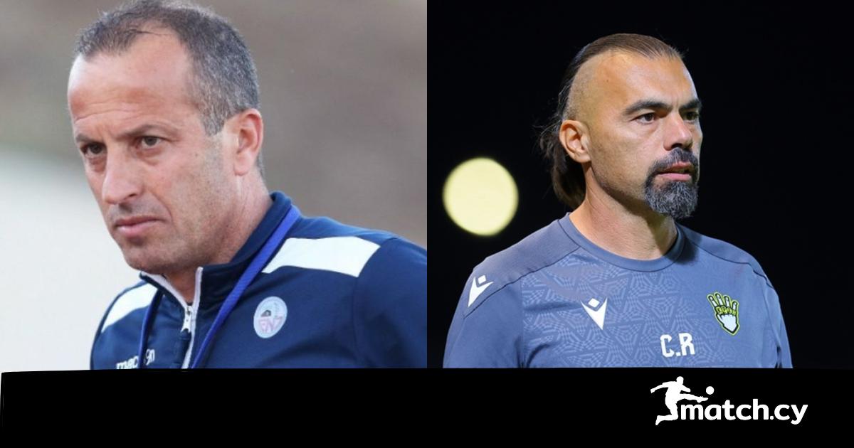 Οι δηλώσεις των προπονητών από το ”Τάσος Μάρκου”