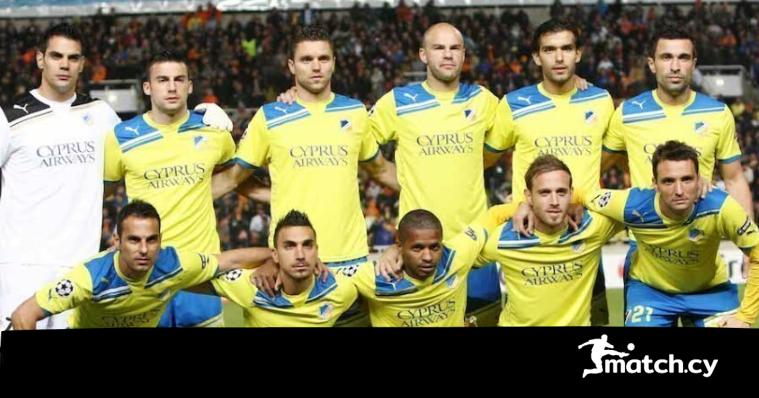 Η πιο γλυκιά ήττα του ΑΠΟΕΛ