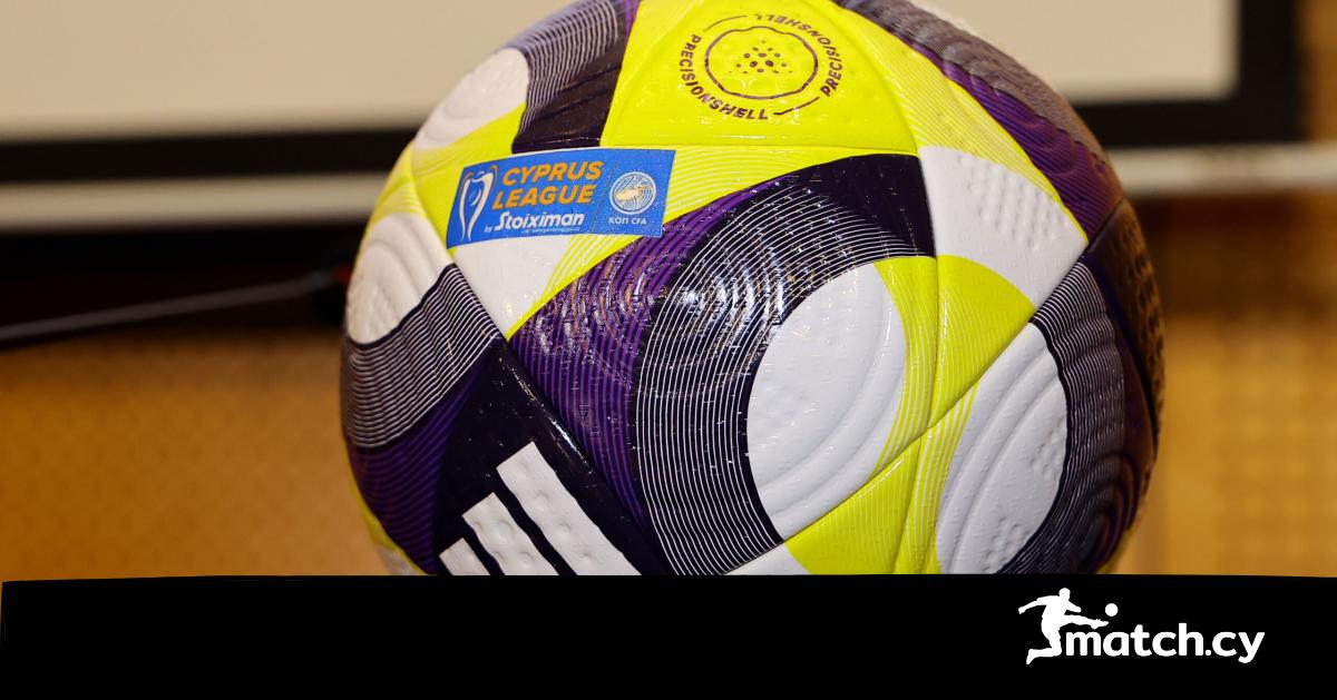 Συνέχεια με δύο παιχνίδια σε Λευκωσία και Λάρνακα