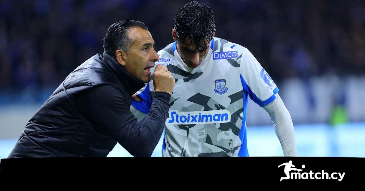 Οι… αρρυθμίες έγιναν ρουτίνα στον Απόλλωνα