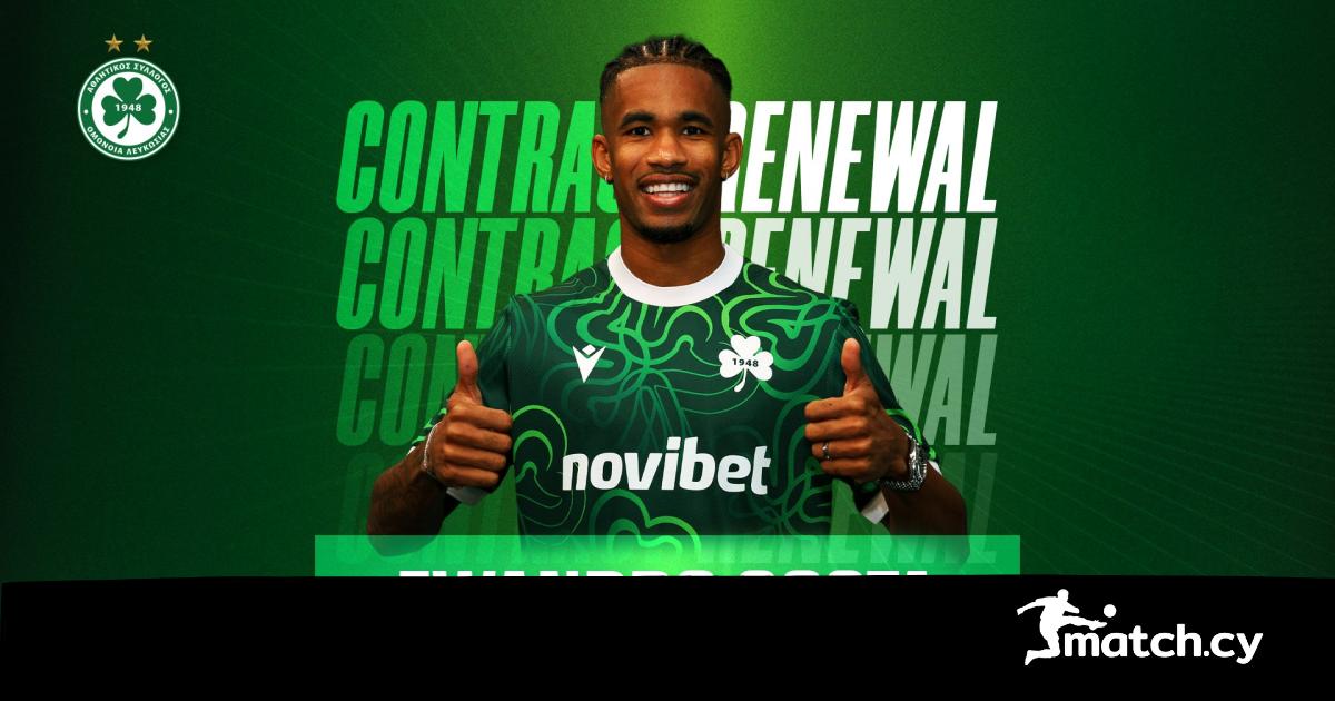 Με τη βούλα… Εβάντρο! – Επέκταση συμβολαίου