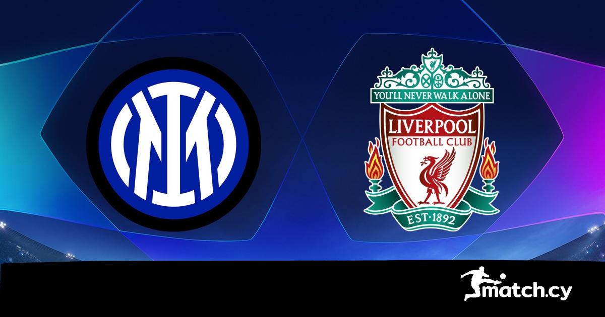 Τιτανομαχία στο Μιλάνο – Το σημερινό πρόγραμμα και η βαθμολογία του Τσάμπιονς Λιγκ