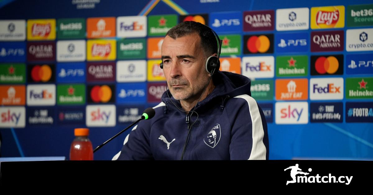 Όλοι γνωρίζουν πλέον την Πάφο / Θα προσπαθήσουμε να ευχαριστήσουμε τους οπαδούς μας