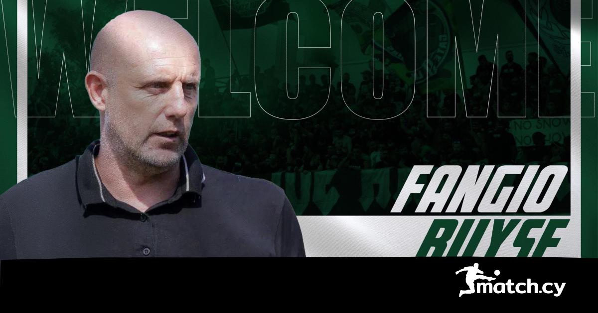 Ομόνοια 29Μ: Μπούις και επίσημα