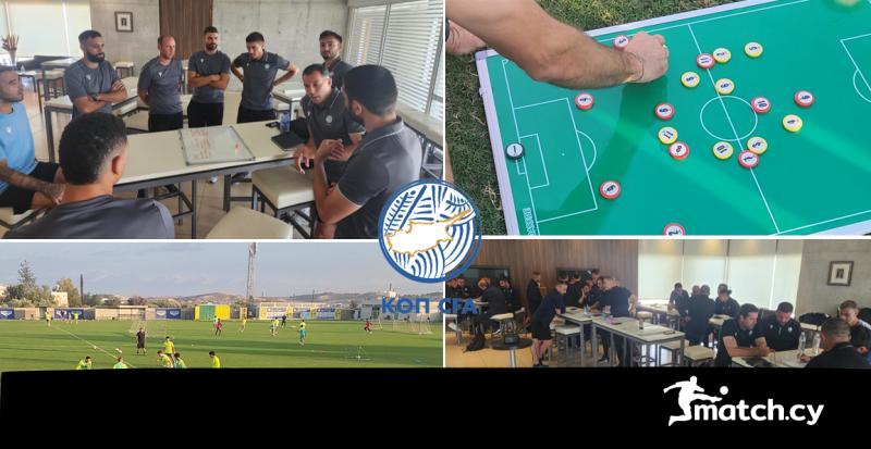 Ημερομηνίες σεμιναρίων για ανανέωση διπλωμάτων προπονητών