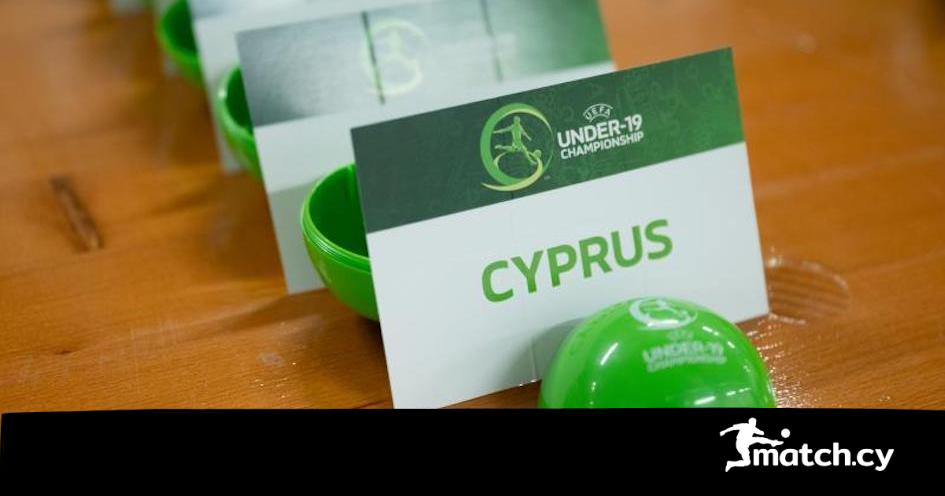 Επόμενος… σταθμός Σαν Μαρίνο για τις Νεάνιδες