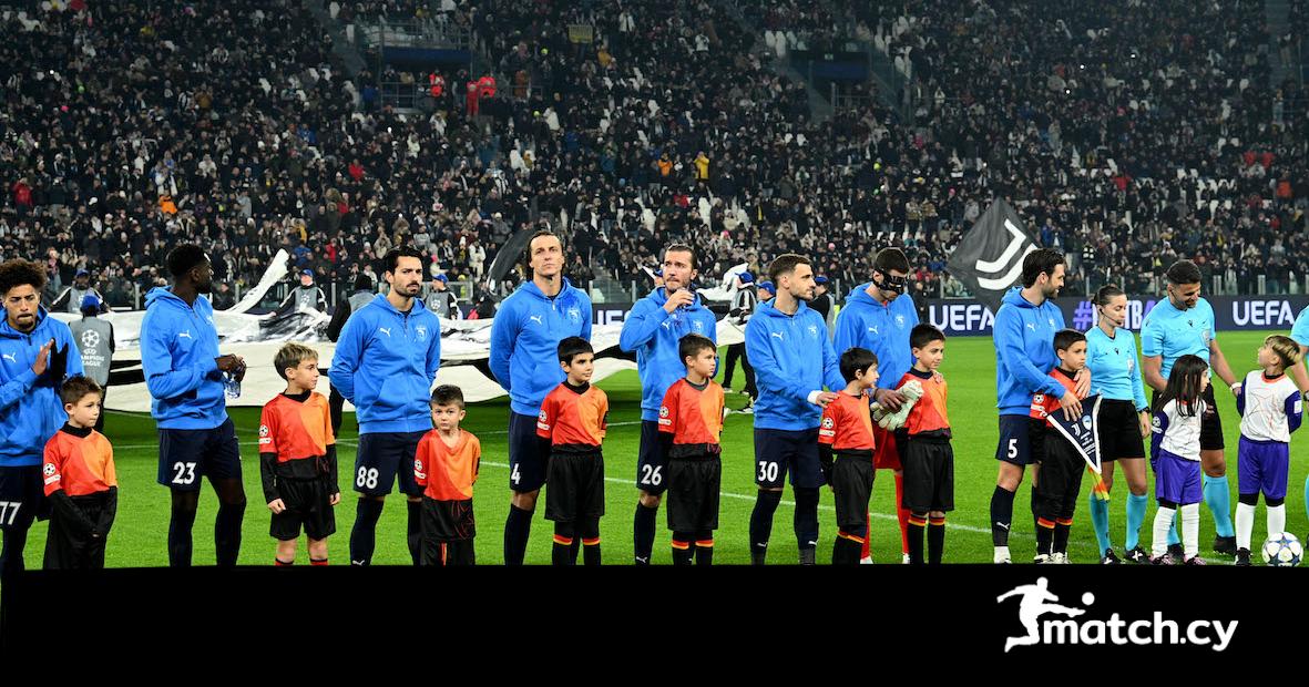 Εκτιμάται η προσπάθεια της Πάφος FC…