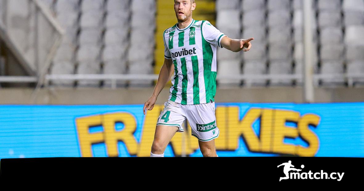 Στην Χάκεν με μεταγραφή ο Ελάντερ