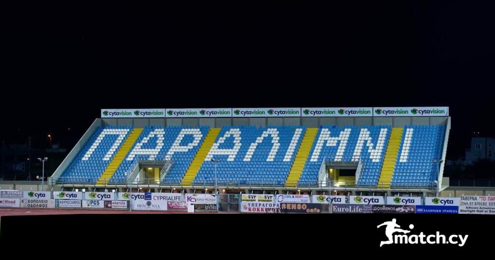 Οι εντεκάδες στο ΕΝΠ – Πάφος