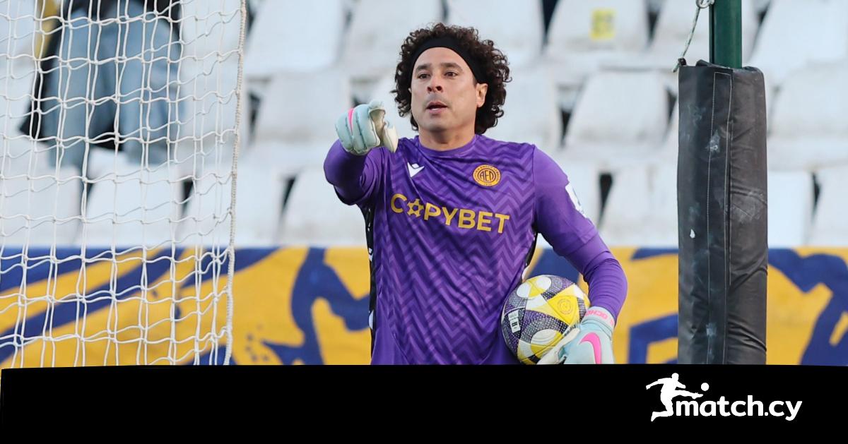 Ζητούμενο η άμεση αντίδραση της ΑΕΛ/ Αναμονή για την έφεση