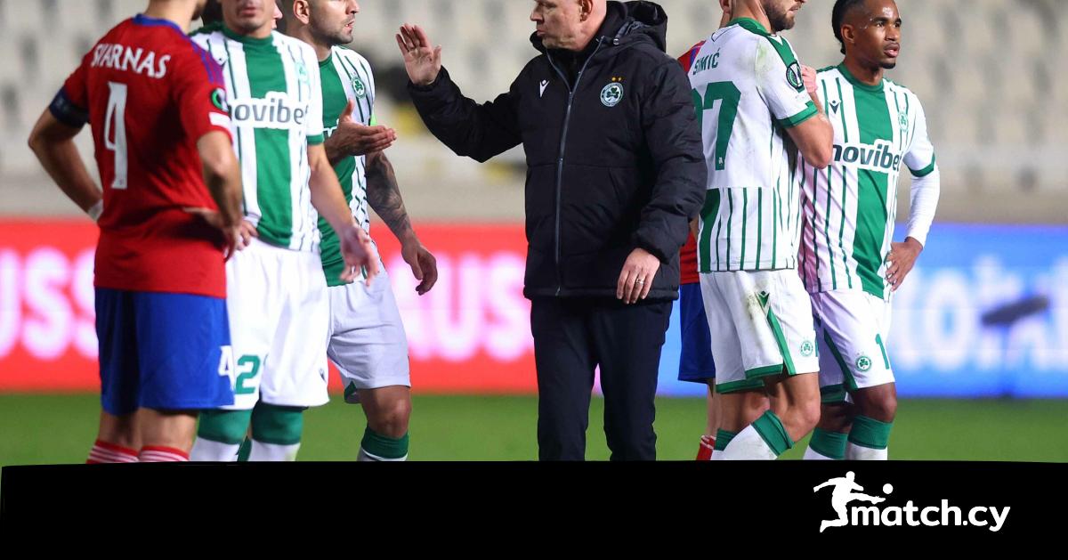 Το πλάνο που… χάλασε και η συνέχεια