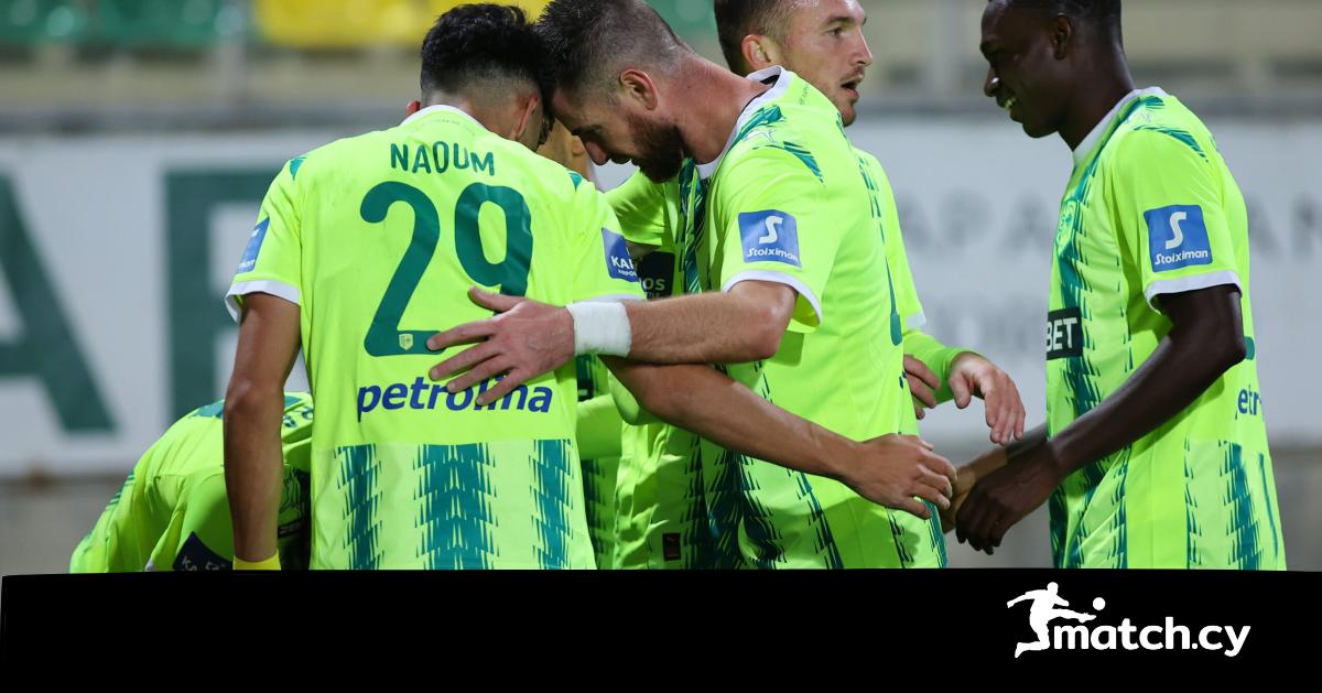 Ολοκλήρωσε την προετοιμασία της η ΑΕΚ