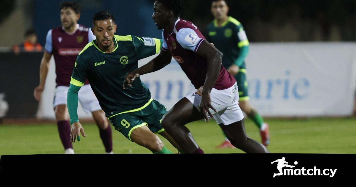 Ένωση: Συμβαίνει για πρώτη φορά