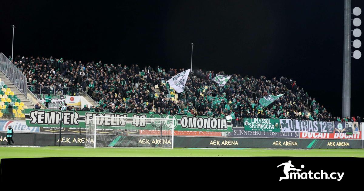 Μια αγωνιστική κεκλεισμένων των θυρών στην Ομόνοια και απαγόρευση μετακίνησης φιλάθλων