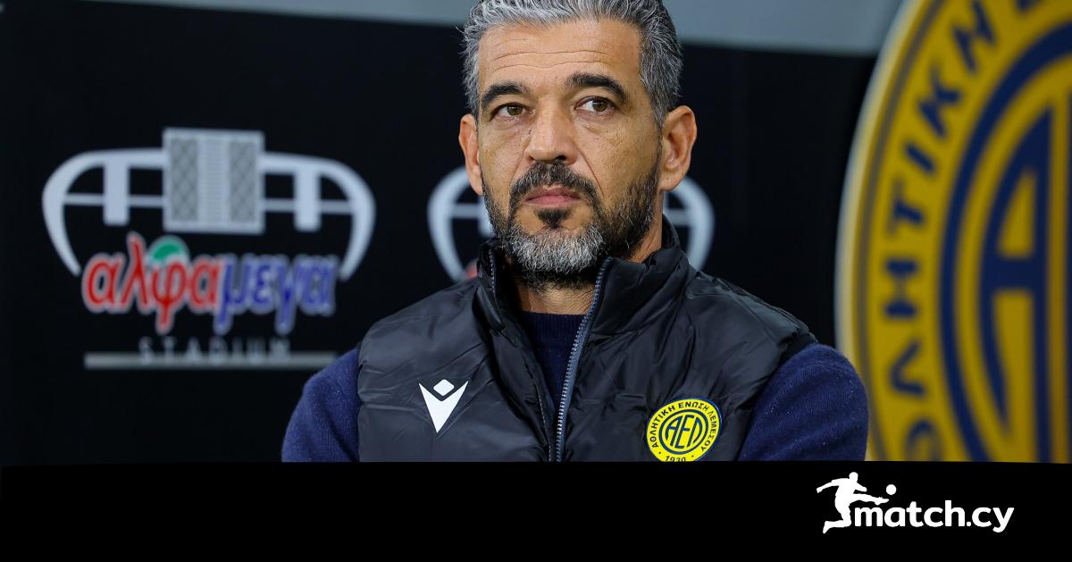 Ο σημαντικός μήνας της… ΑΕΛ