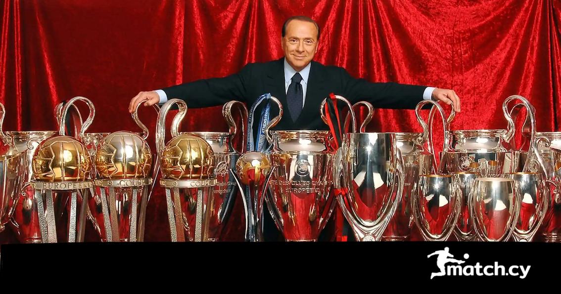 Τέλος εποχής για την Μίλαν Τέλος εποχής για την Μίλαν