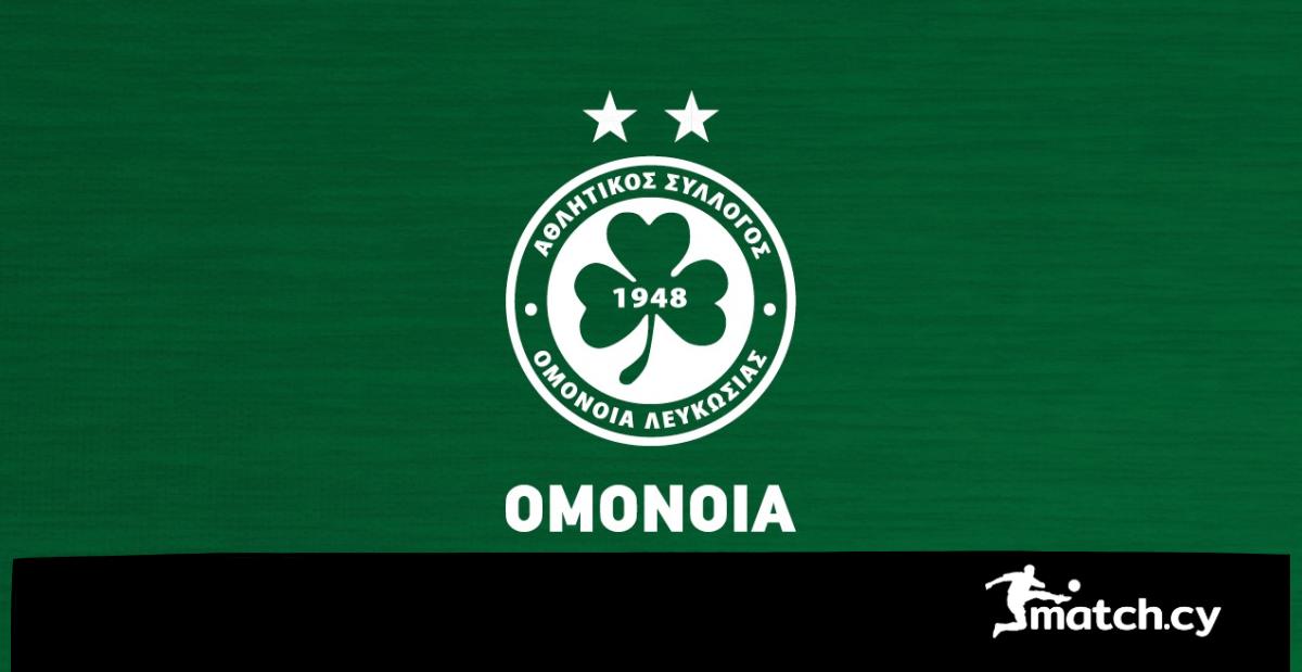 Ομόνοια: “Εντοπίστηκαν τα πρόσωπα που έριξαν Ομόνοια: “Εντοπίστηκαν τα πρόσωπα που έριξαν