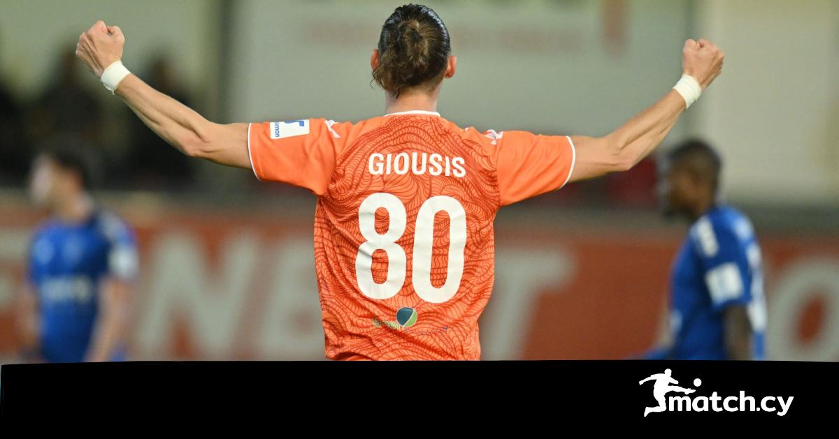 Αυτά κερδίζει με Γιούση Αυτά κερδίζει με Γιούση