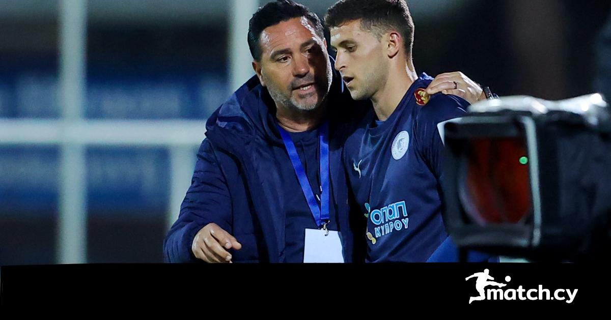 Έλειπε η ουσία