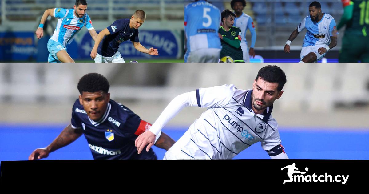 Προκρίσεις για ΑΠΟΕΛ, Πάφος FC και ΕΝΠ!