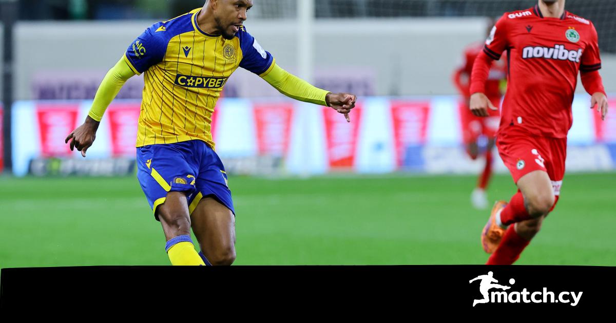 Η ΑΕΛ στοχεύει στο απόλυτο στα δύο επόμενα παιχνίδια