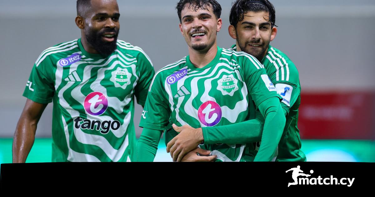 Αποφόρτιση και επιστροφή της ηρεμίας