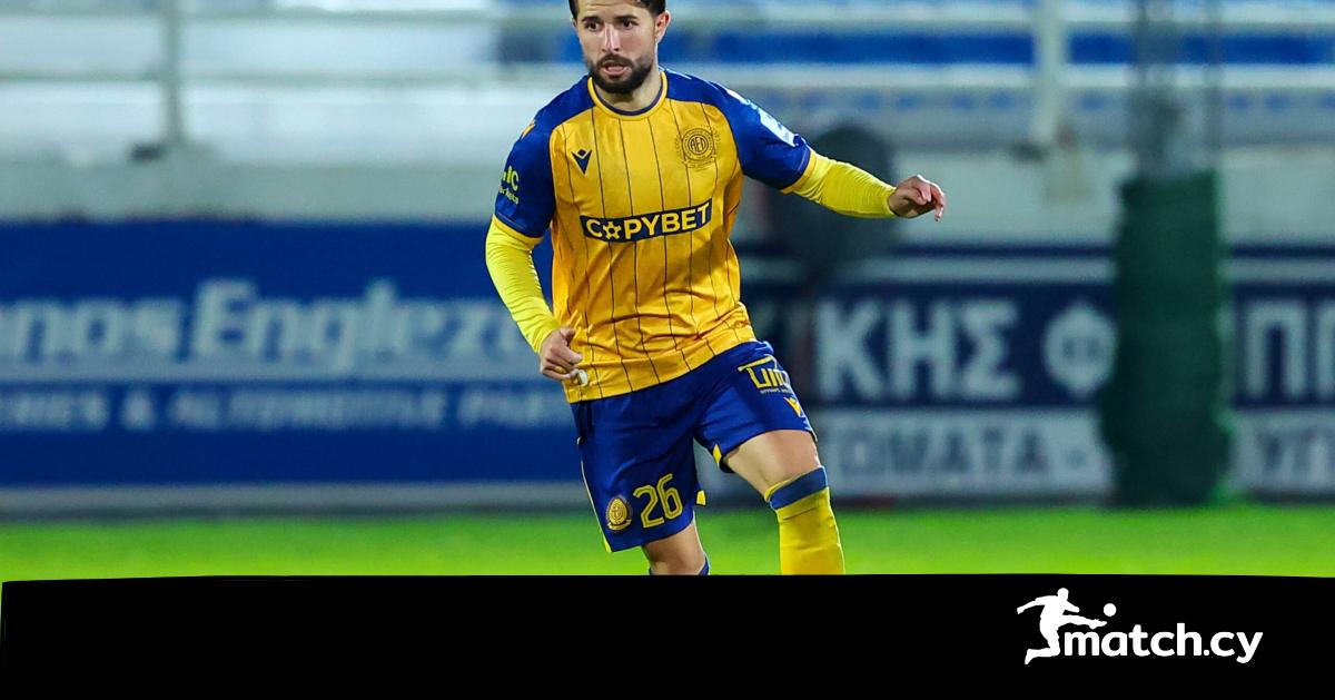 Εκτός έδρας δοκιμασίες… για την ΑΕΛ