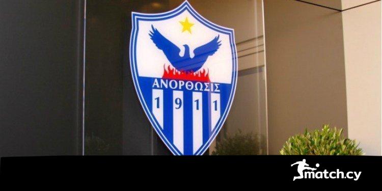 Η Ανόρθωση οδεύει στη νέα εποχή με νέα… πρόσωπα