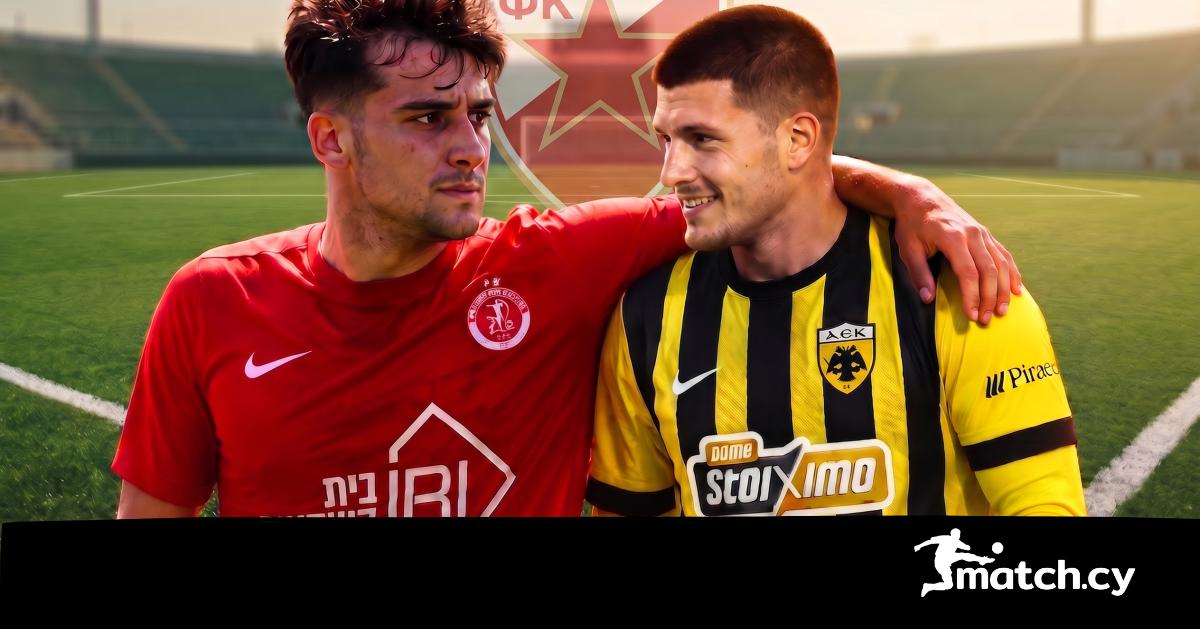 Θα δίνει ασίστ στον παικταρά Γιόβιτς ο Λοΐζου; Θα δίνει ασίστ στον παικταρά Γιόβιτς ο Λοΐζου;
